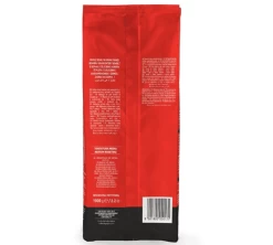 1 Kg Café En Grain Espresso - Caffè Vergnano -Bodum Soldes caffe vergnano espresso grain 2